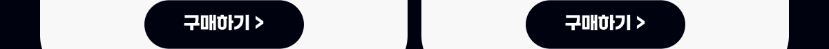 e79132f7e4da9283fb6bc2afef7d9f37_1753940119_255.png