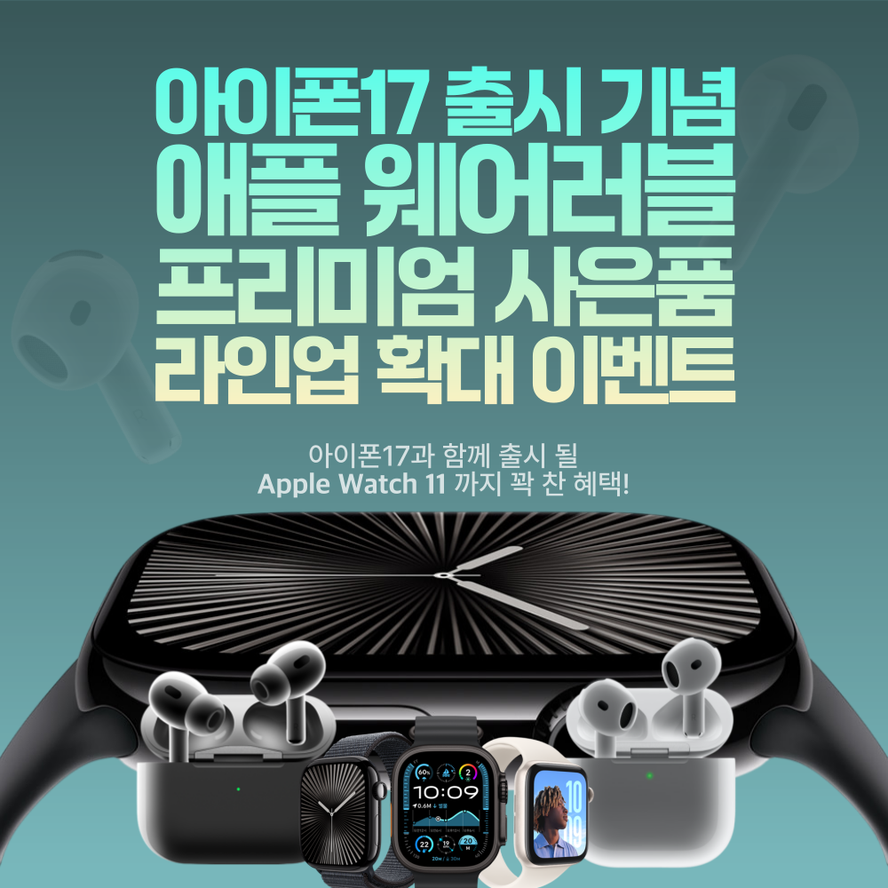 776d161d54e9c79ff929e2937031a3b2_1755738280_2447.png